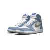 Air Jordan 1 Retro High OG Hyper Royal