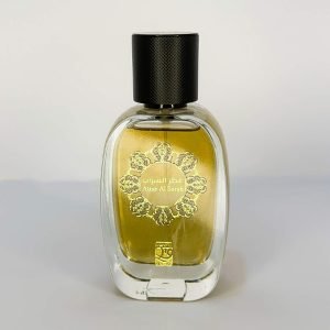 Attar Al Sarab