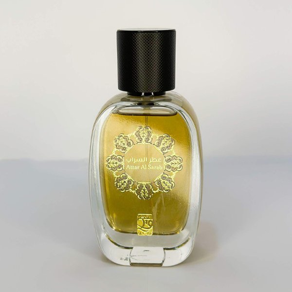 Attar Al Sarab