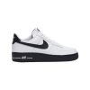 NIKE AIR FORCE 1 MIDSOLE