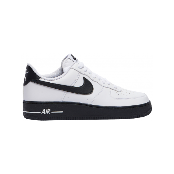 NIKE AIR FORCE 1 MIDSOLE