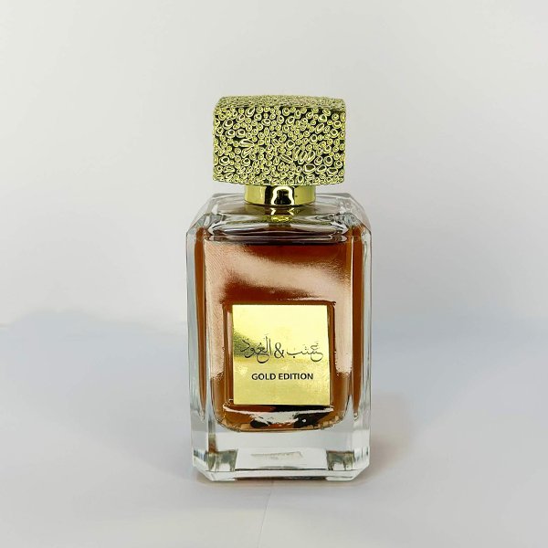 Oud Gold Edition