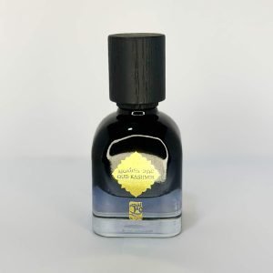 Oud Kashmir