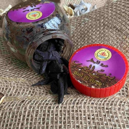 Thiouraye bint arabe oud