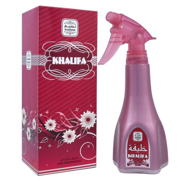 Déo chambre Naseem Khalifa