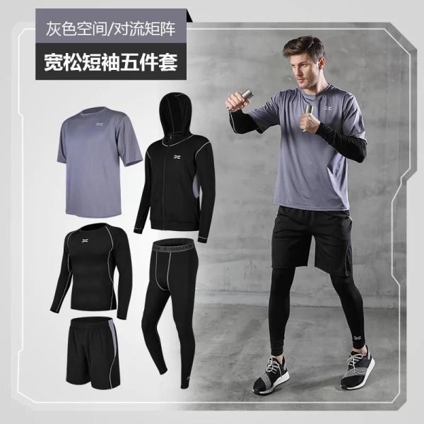 Ensemble compression homme 5pcs