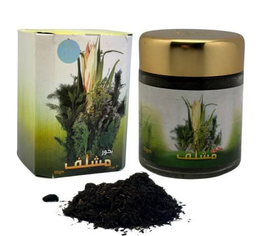 Thiouraye Mashlaf poudre