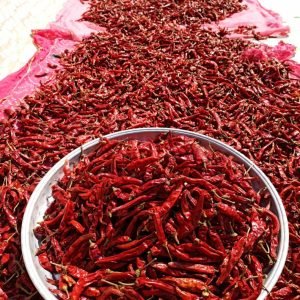 Piment sec /500g