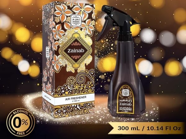 Déo chambre Naseem Zainab