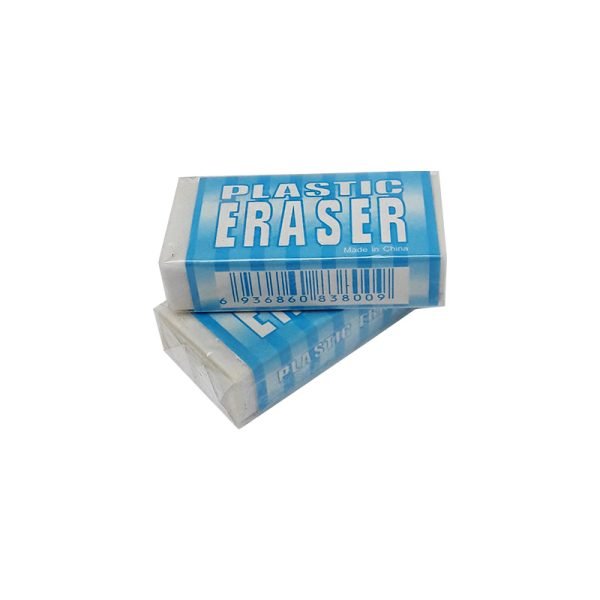 Gomme No Comment eraser