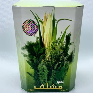 Thiouraye Mashlaf kéthiakh