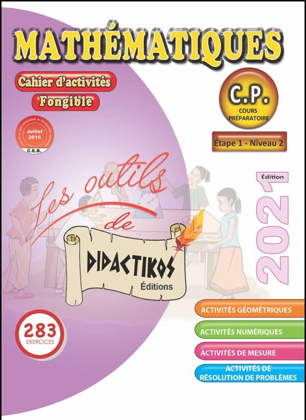 Mathématiques Fongible C.P DIDACTIKOS